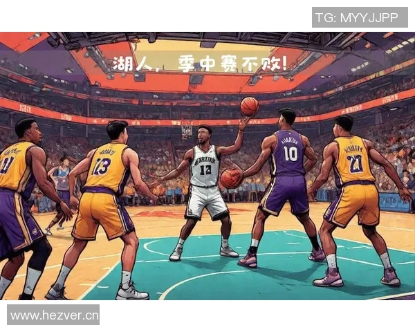 湖人队重塑辉煌之路:从夺冠梦想到未来核心布局的全方位分析