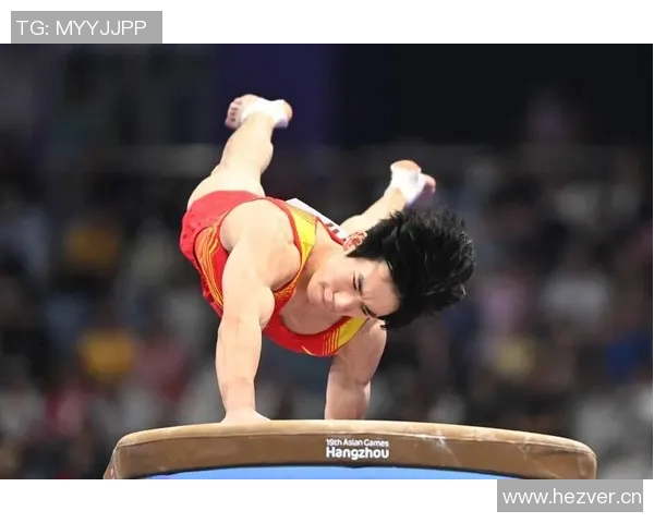 竞技体操运动的历史发展与技术创新分析：从基础训练到世界级竞技水平的突破